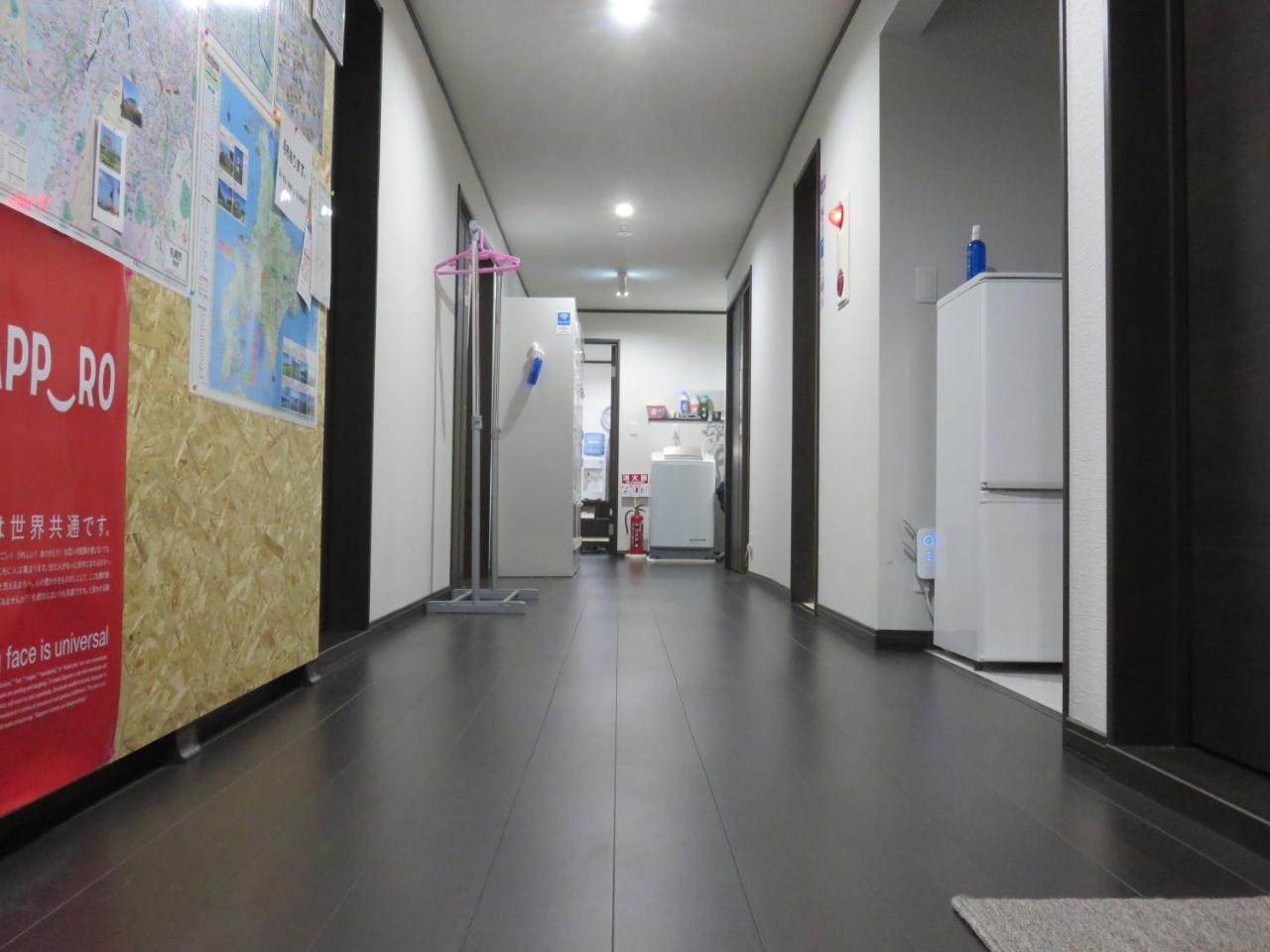 Pirka Sapporo Hotel Ngoại thất bức ảnh