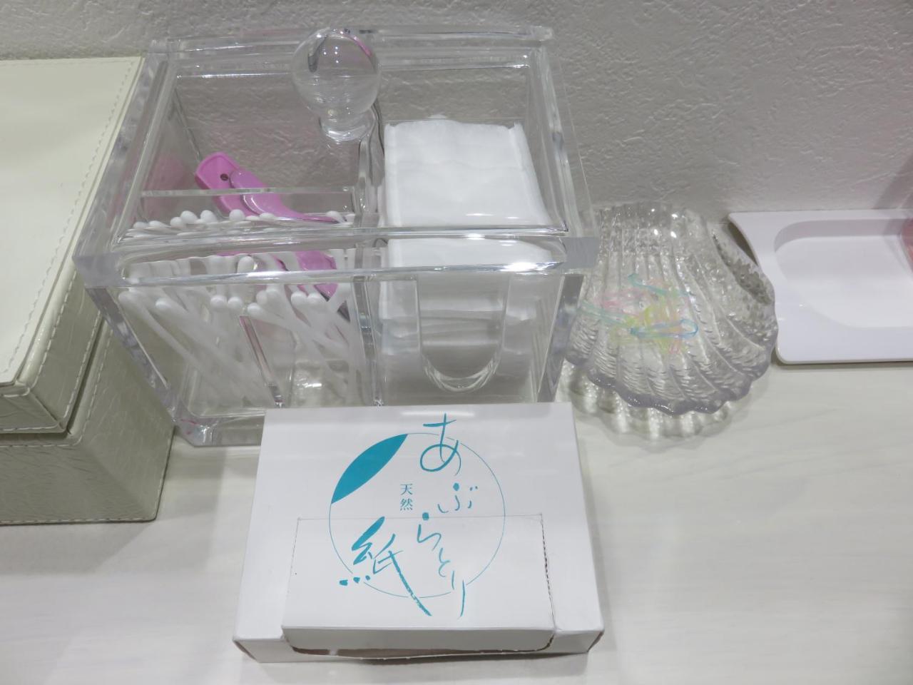 Pirka Sapporo Hotel Ngoại thất bức ảnh